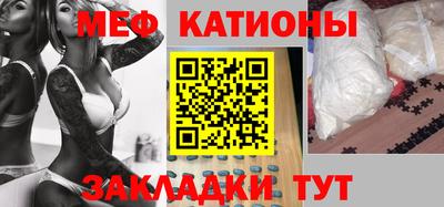 мет Будённовск
