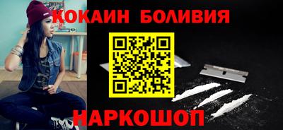 мет Будённовск