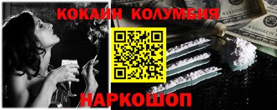 мет Будённовск