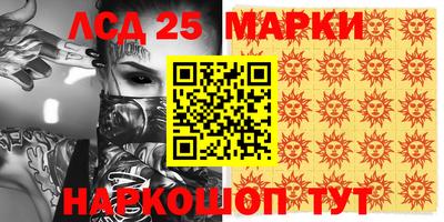мет Будённовск