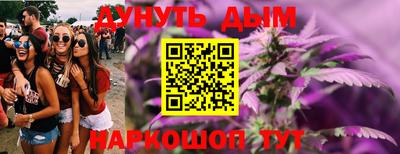 мет Будённовск