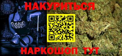 альфа пвп Бузулук