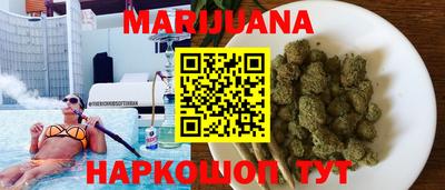 мет Будённовск