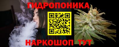 мефедрон Бугуруслан