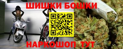 альфа пвп Бузулук