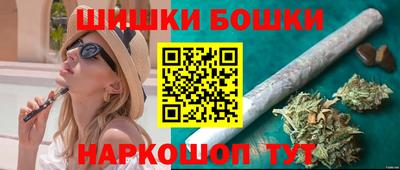 мет Будённовск