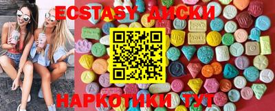 мет Будённовск