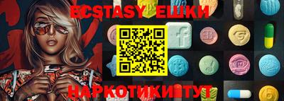 мет Будённовск