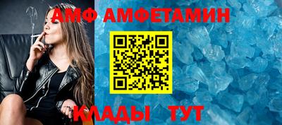 мефедрон Бугуруслан