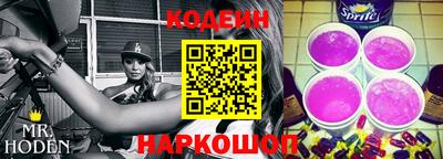 мет Будённовск